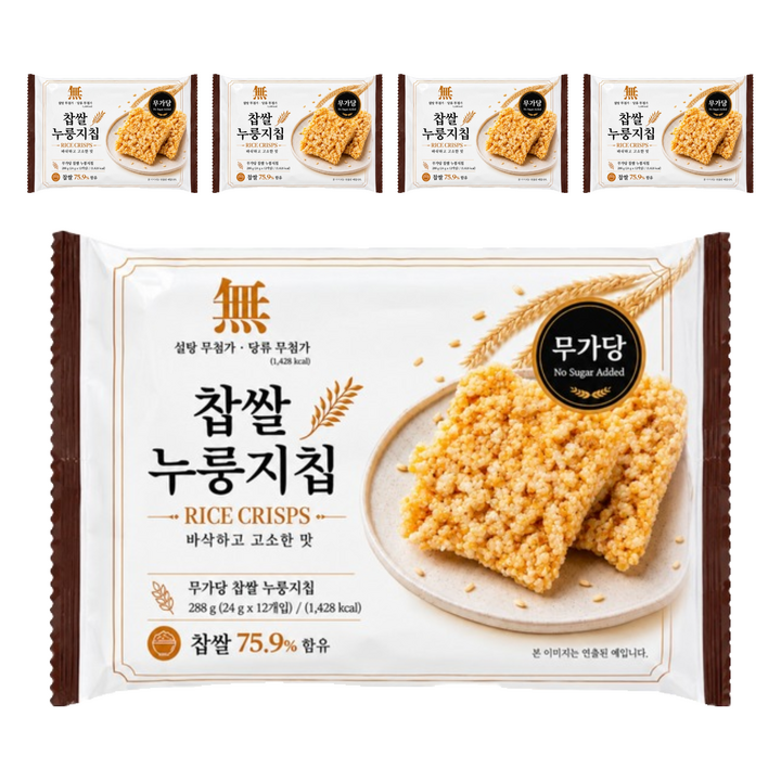 찹쌀 누룽지 쌀과자 무가당 쌀스낵 간식 개별포장 대용량, 5개, 288g
