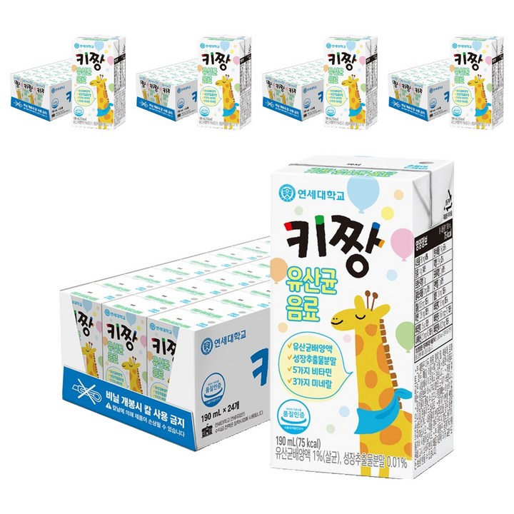 연세키짱 키짱 유산균 음료, 190ml, 120개