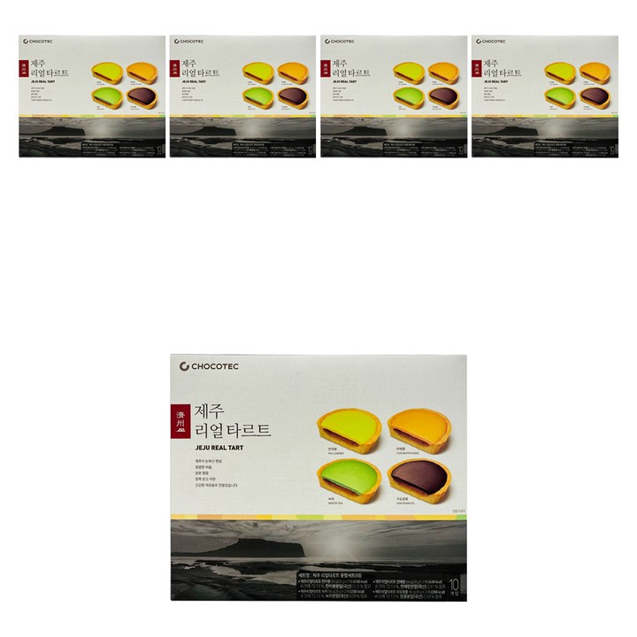 제주 리얼 타르트 대 10p, 5세트, 280g