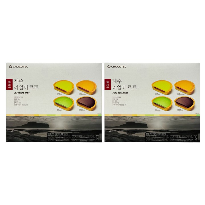 제주 리얼 타르트 대 10p, 2세트, 280g