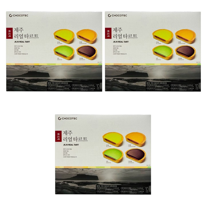 제주 리얼 타르트 대 10p, 3세트, 280g
