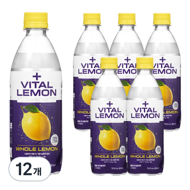 클룹 바이탈레몬 스파클링, 12개, 500ml
