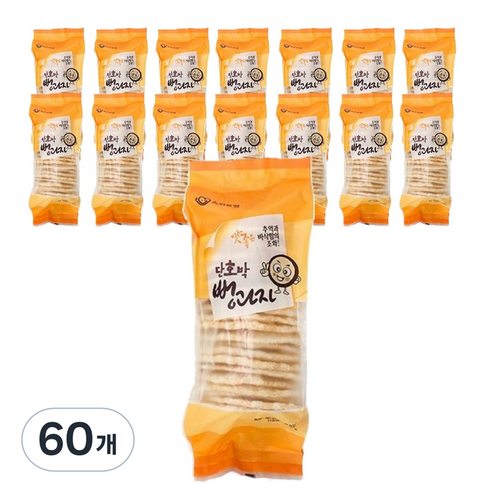 스위트영 단호박 뻥과자, 80g, 60개