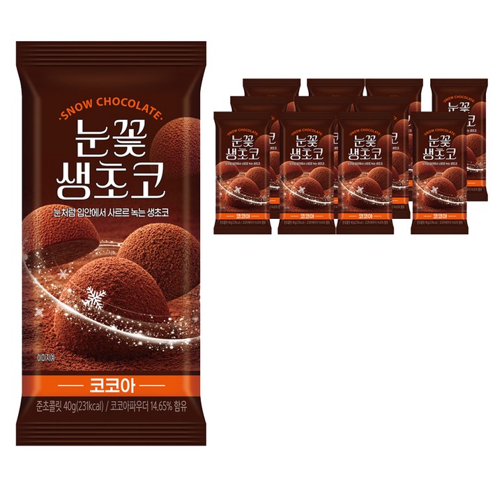 센그레이트 눈꽃 생초코 코코아, 40g, 12개