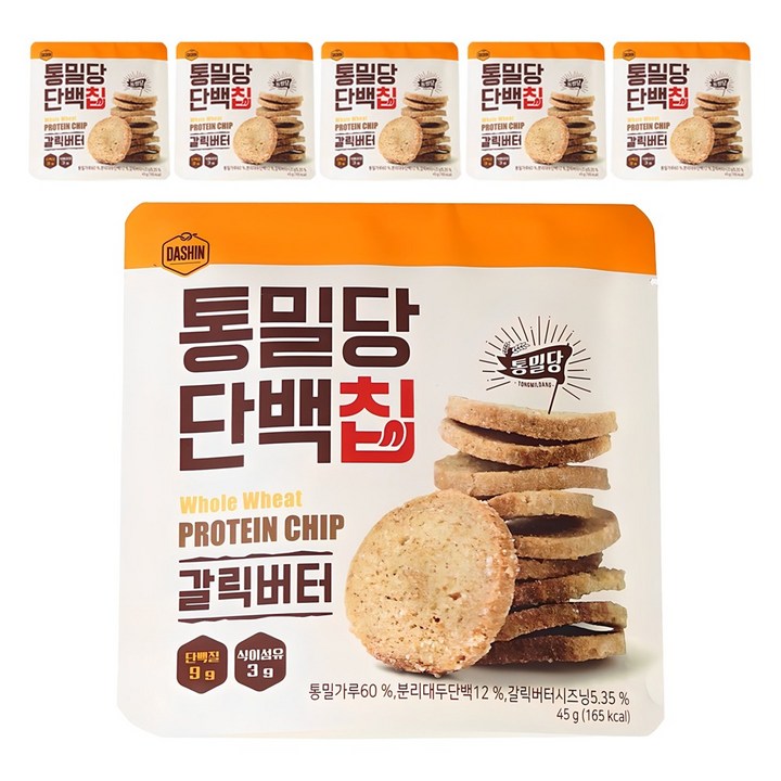 통밀당 단백칩 갈릭버터, 45g, 6개