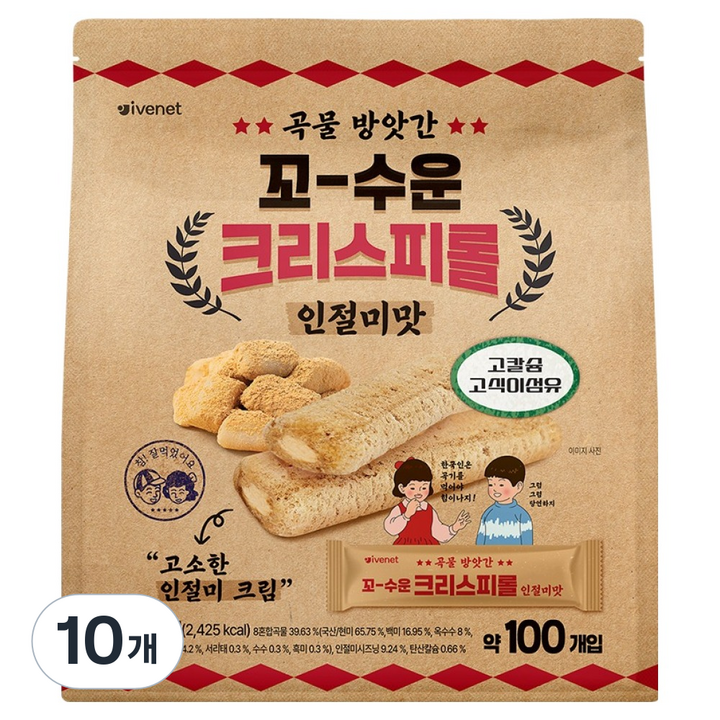 아이배냇 곡물방앗간 꼬수운 크리스피롤 인절미맛, 500g, 10개
