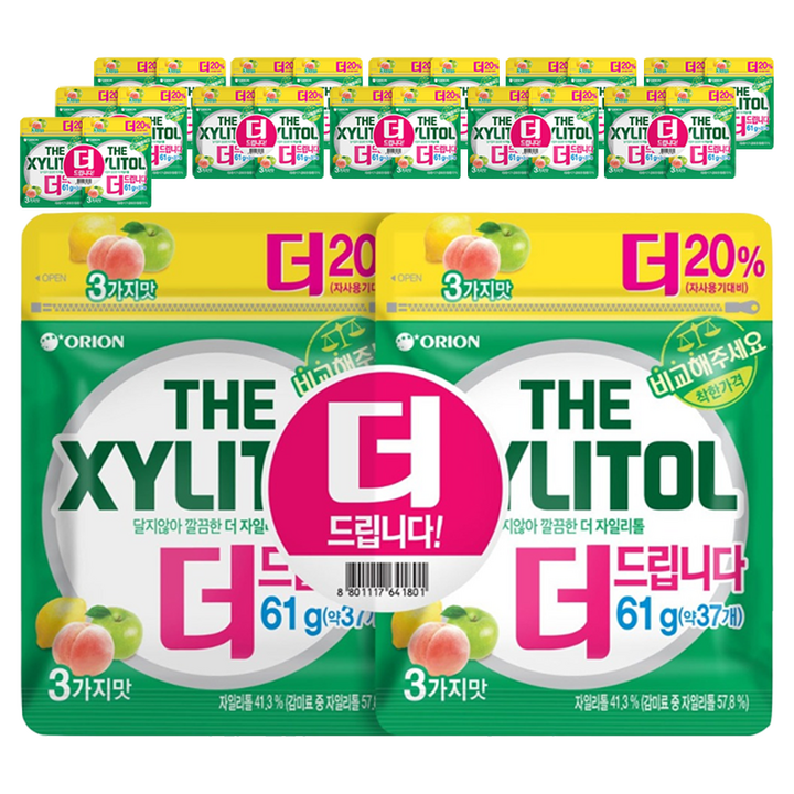 오리온 더 자일리톨 리필백, 61g, 24개