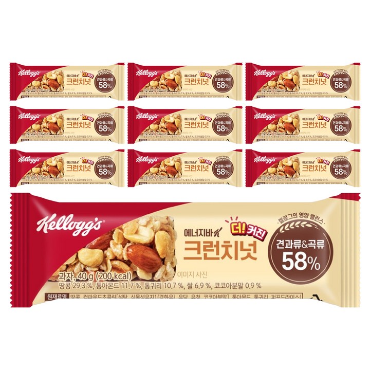 켈로그 에너지바K 크런치넛, 40g, 10개