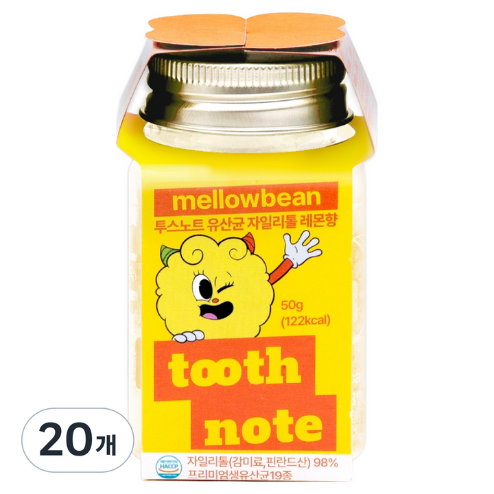 투스노트 유산균 자일리톨 캔디 레몬향, 50g, 20개