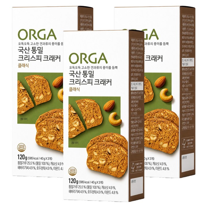 올가홀푸드 통밀 크리스피 크래커 클래식, 120g, 3개