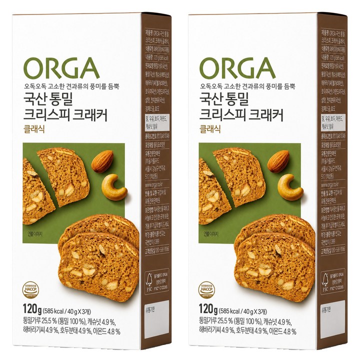 올가홀푸드 통밀 크리스피 크래커 클래식, 120g, 2개