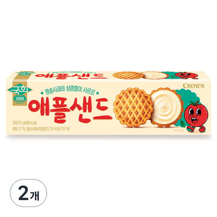 크라운 애플샌드, 91g, 2개