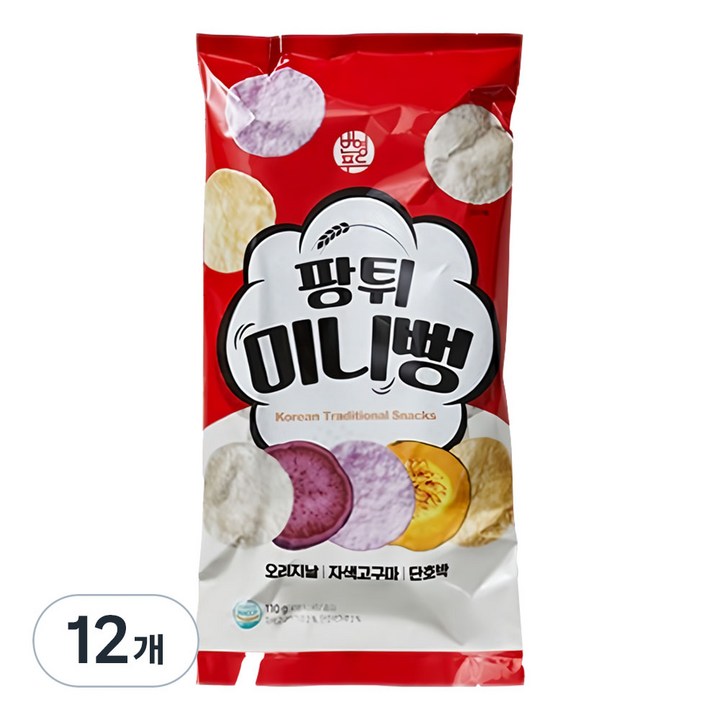 팡튀 미니뻥 뻥튀기, 12개, 110g