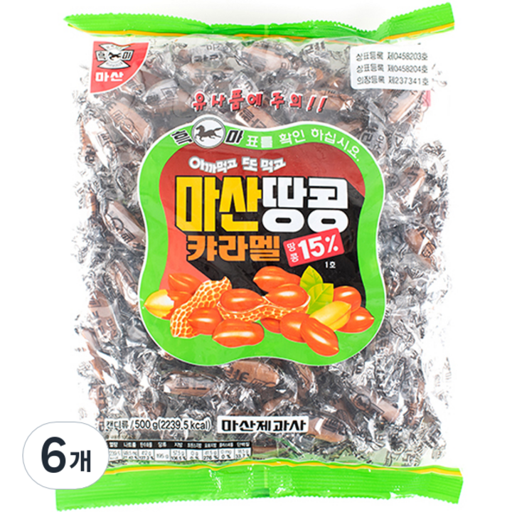 마산제과사 마산 땅콩 카라멜, 500g, 6개