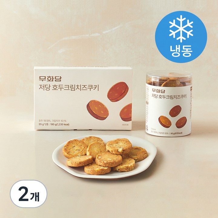 무화당 저당 호두크림치즈쿠키 (냉동), 95g, 2개입, 2개