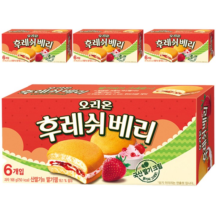 후레쉬베리 딸기, 168g, 4개