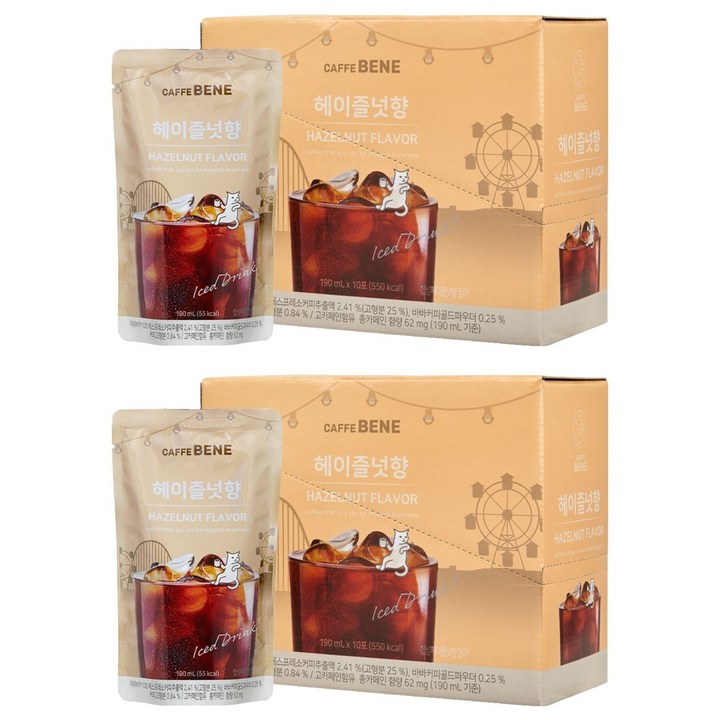 카페베네 커피 파우치 헤이즐넛향, 190ml, 20개