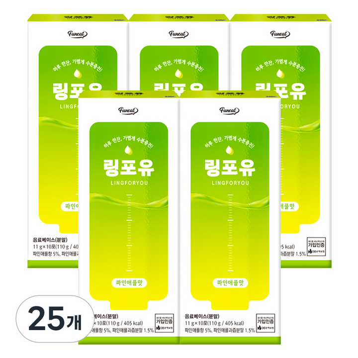퍼니트 링포유 이온음료 분말 파인애플맛, 110g, 25개