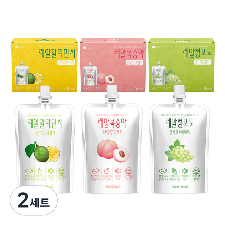 바로푸드 레알 콜라겐 곤약젤리 깔라만시 150ml x 10p + 복숭아 150ml x 10p + 청포도 150ml x 10p 세트, 2세트