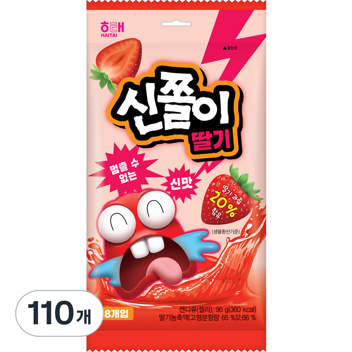 해태제과 신쫄이 젤리 딸기 8개입, 96g, 110개