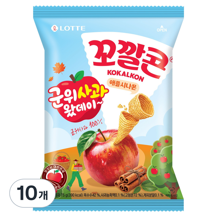 꼬깔콘 군위사과 애플시나몬, 75g, 10개