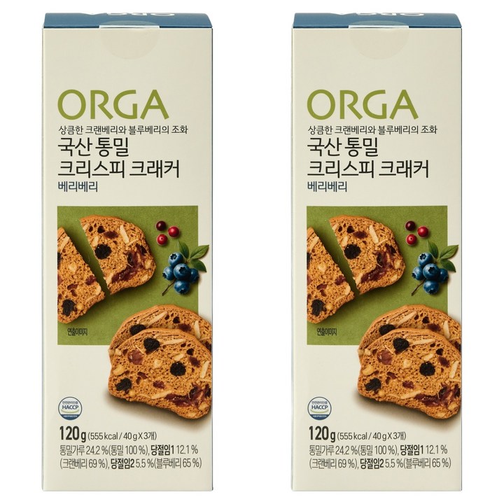 올가홀푸드 통밀 크리스피 크래커 베리베리, 120g, 2개