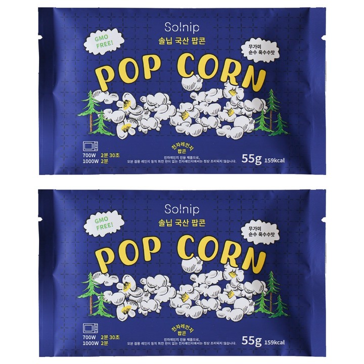 솔닙 국산 전자레인지 팝콘, 55g, 2개