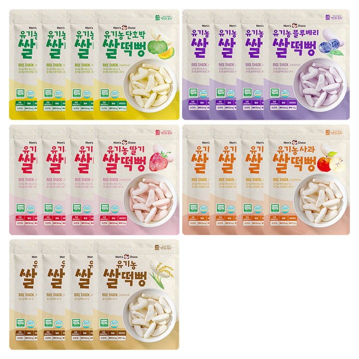 맛있는풍경 유기농 쌀떡뻥 5종 세트, 25g, 4세트