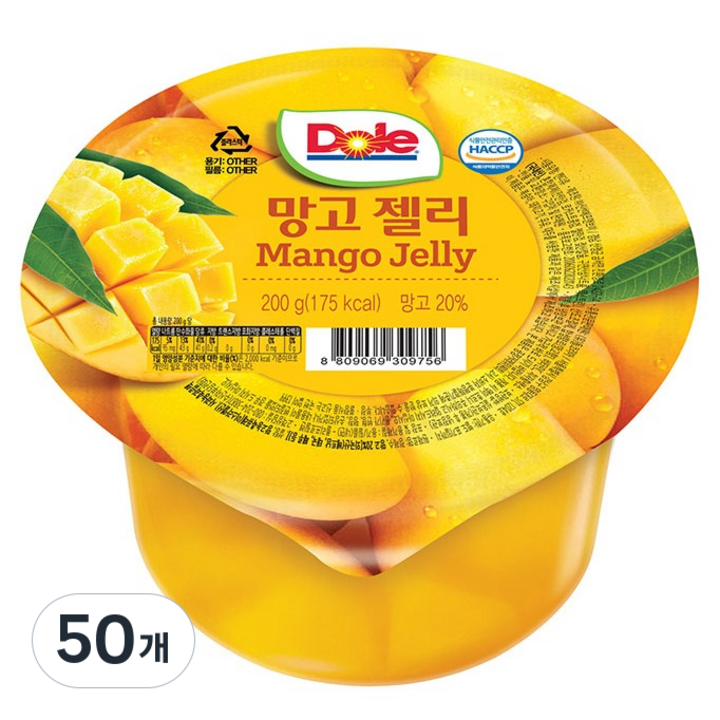 돌 망고 컵젤리 1개입, 200g, 50개