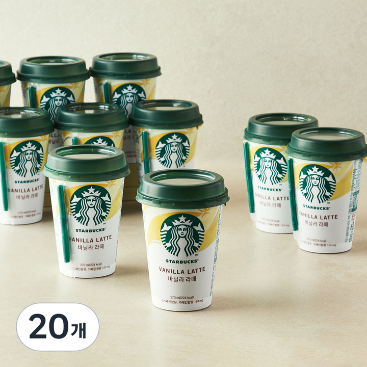 스타벅스 바닐라 라떼, 20개, 270ml