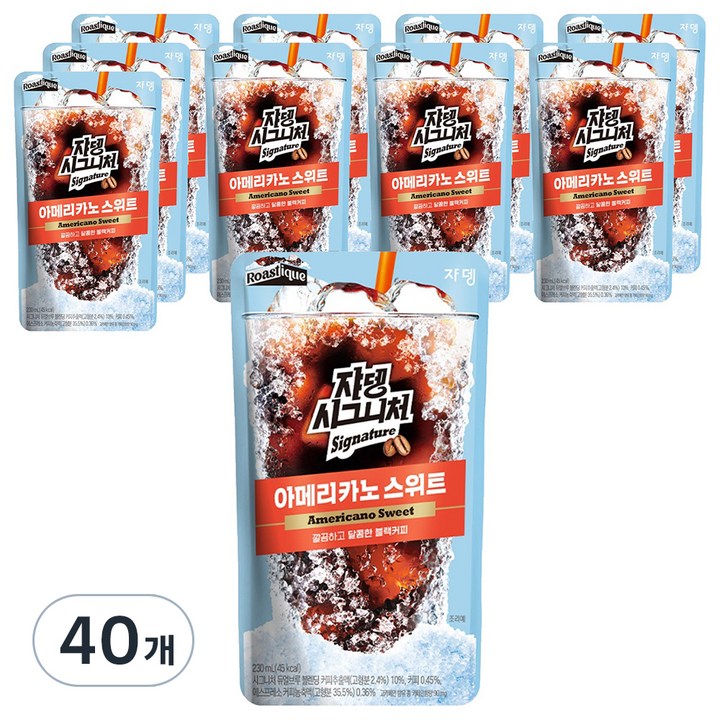 시그니쳐 아메리카노 스위트, 230ml, 40개
