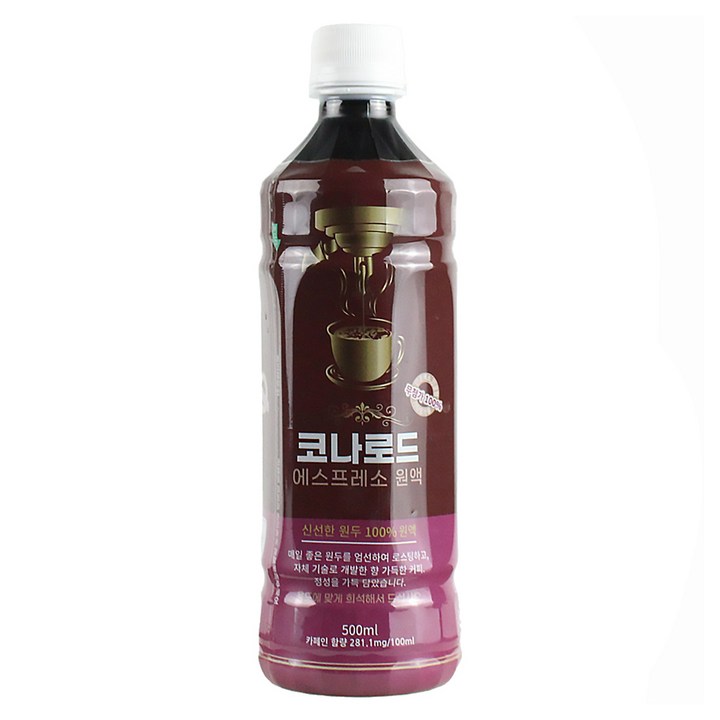 코나로드 에스프레소 액상 에티오피아예가체프, 500ml, 1개