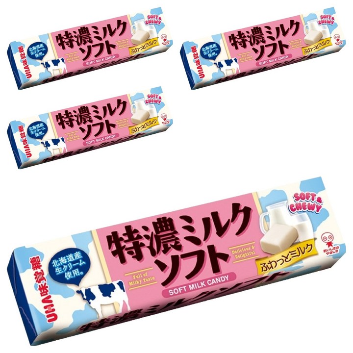 유하미카쿠토 토쿠노 밀크 소프트 캔디, 50g, 4개