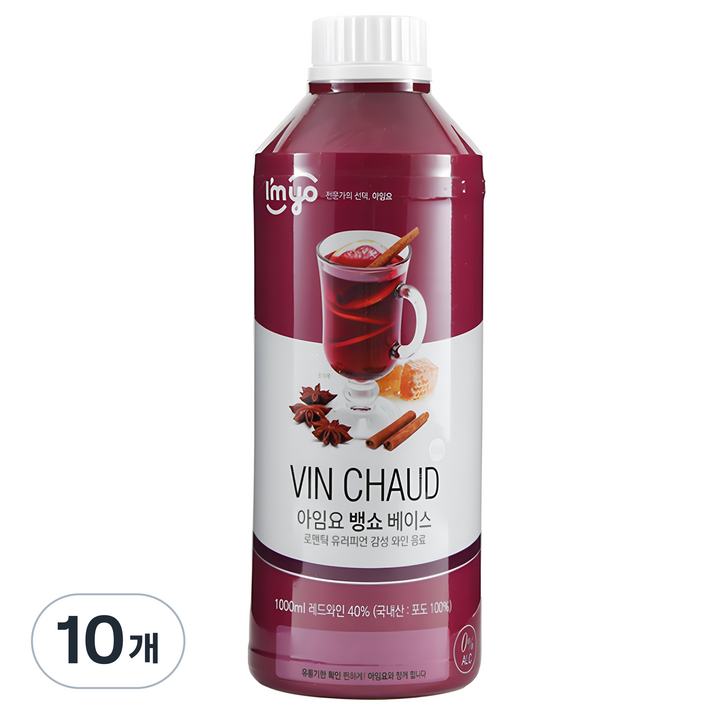 아임요 뱅쇼베이스, 1L, 10개