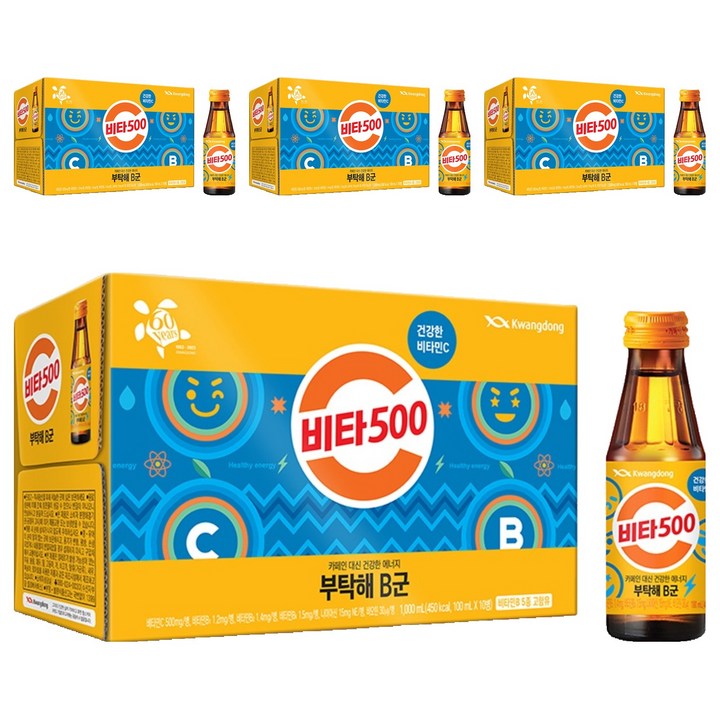 광동제약 부탁해B군, 100ml, 40개
