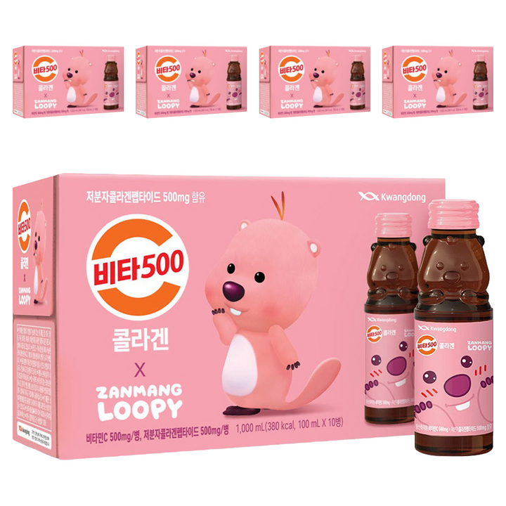 광동제약 비타 500 잔망루피 콜라겐, 100ml, 50개