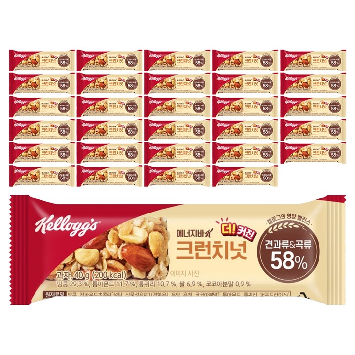 켈로그 에너지바K 크런치넛, 40g, 40개
