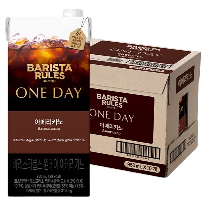 바리스타룰스 원데이 아메리카노, 950ml, 10개
