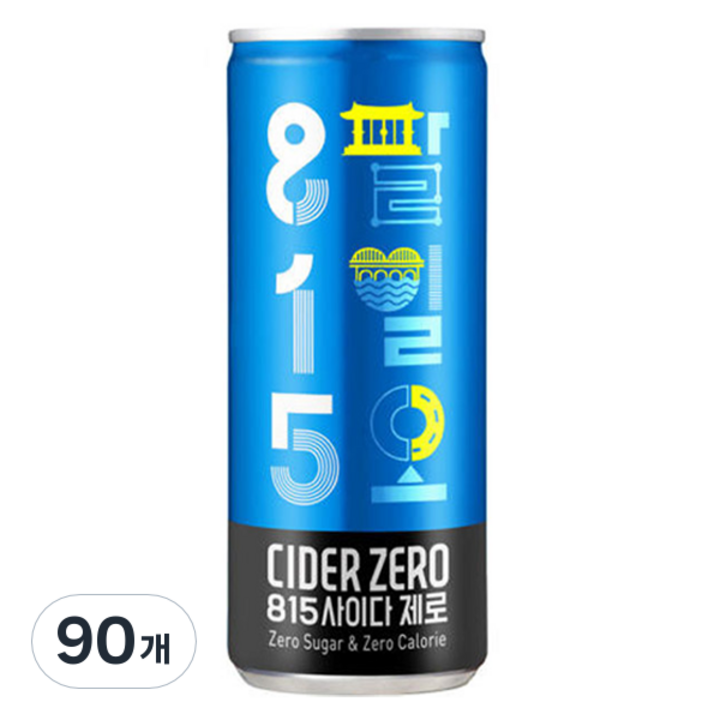 815 사이다 제로, 90개, 250ml