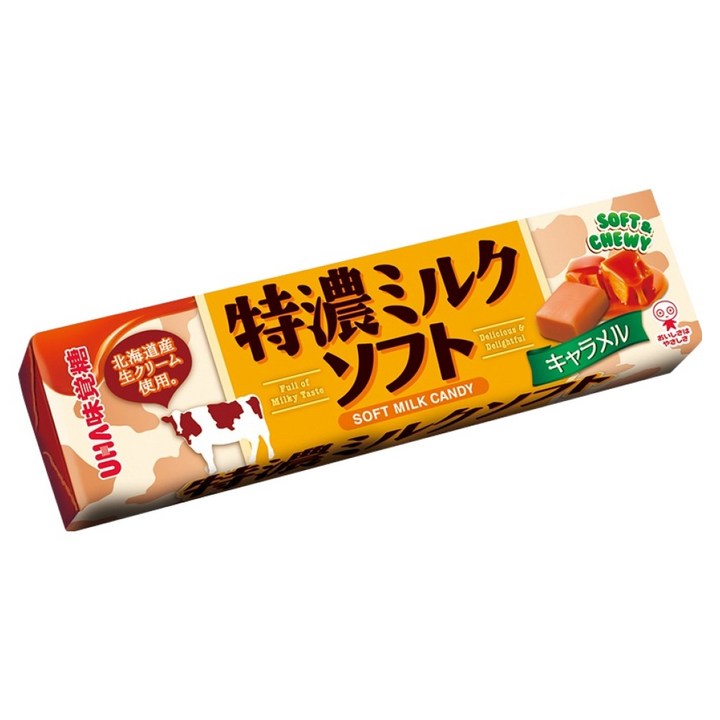 유하미카쿠토 토쿠노 밀크 소프트 캔디 카라멜맛, 1개, 50g