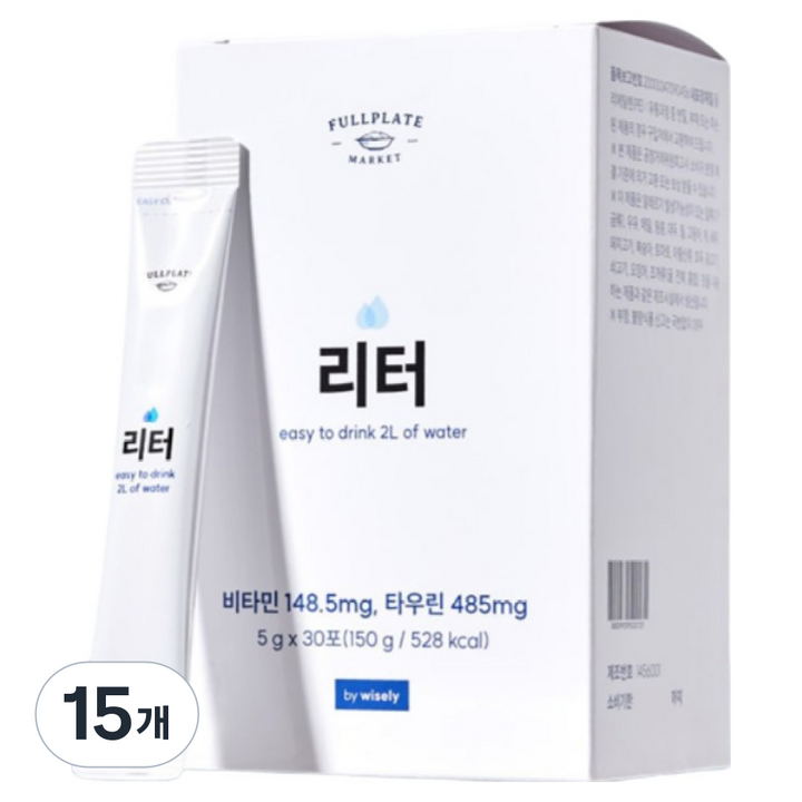 리터 분말형 이온음료, 5g, 450개