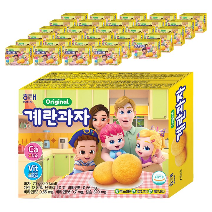 해태제과 계란과자, 70g, 40개