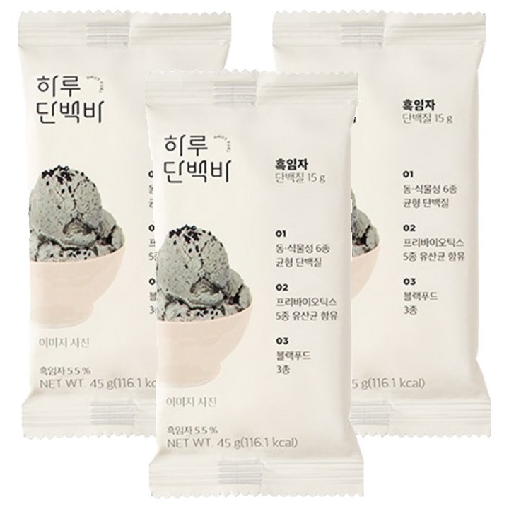 프로틴방앗간 흑임자 하루 단백질바, 45g, 3개