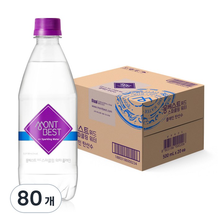몽베스트 위드 스파클링 워터 플레인, 500ml, 80개