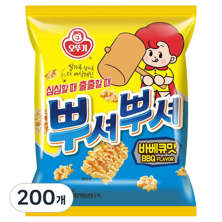오뚜기 뿌셔뿌셔 바베큐맛, 90g, 200개