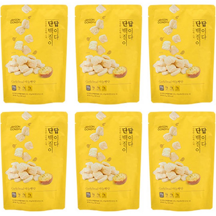 자연공유 단백질이 답이다 고단백 스낵 마늘빵맛, 50g, 6개