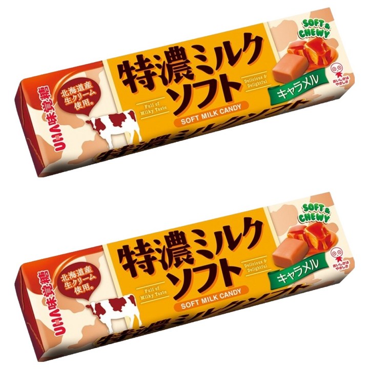 유하미카쿠토 토쿠노 밀크 소프트 캔디 카라멜맛, 2개, 50g