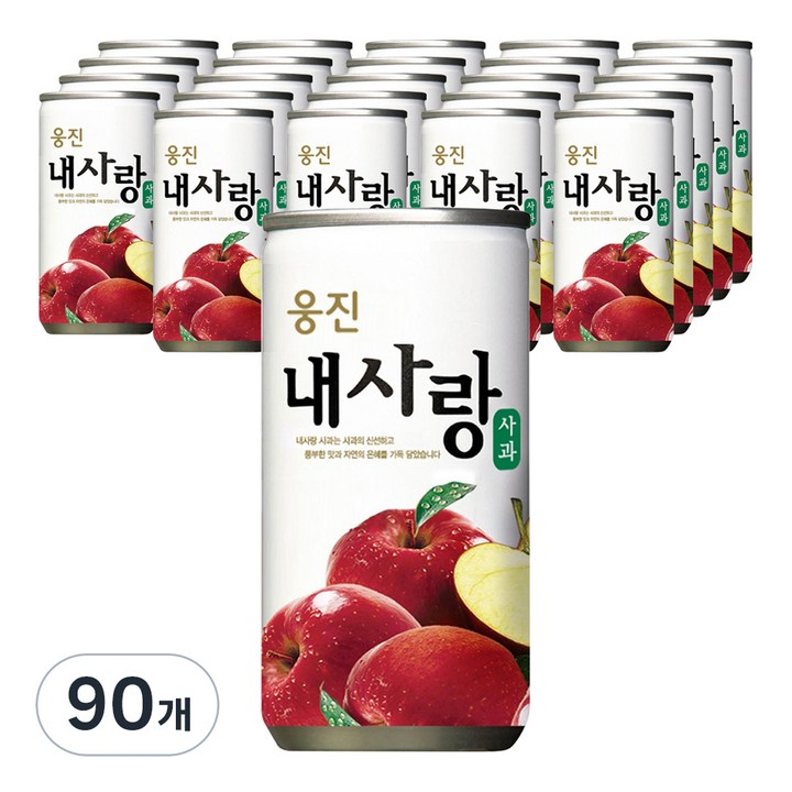 자연은 내사랑 사과주스, 180ml, 90개
