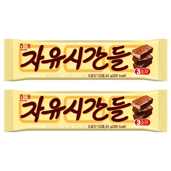 자유시간들, 60g, 2개