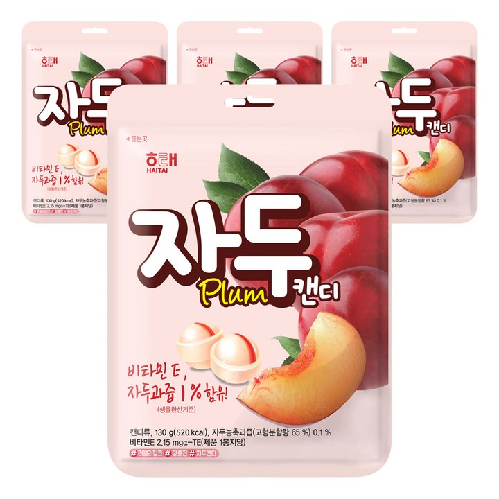 해태제과 자두 캔디, 130g, 4개